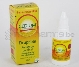 Click to view full size CEDIUM 30 ML (Geneesmiddel)
