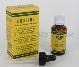 Click to view full size ENDRINE DRUP 30 ML (Geneesmiddel)