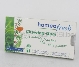 UNDA HOMEOFRESH CHLOROFYL  KAUWGOM 12 ST (Voedingssupplement)