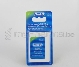 ORAL B CURE DENTS MENTHE X-FINE 100