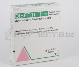 Click to view full size DIBERTIL SANDIPRO CAPS 30 X 5 MG (Médicament)