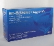 Click to view full size ISO BETADINE UNIGYN 5 MONODOSES + 5 CANULES (Médicament)