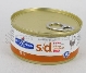 HILLS PRESCRIP.DIET FELINE SD 156G 4450YT (Complément alimentaire)