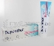 Click to view full size BEPANTHOL ONGUENT 100G