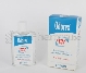 ODOREX EXTRA DRY DEO 50ML