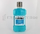 Click to view full size LISTERINE COOLMINT BAIN DE BOUCHE 250ML