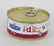 HILLS PRESCRIP.DIET FELINE ID 156G 4628YT (Complément alimentaire)