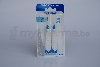Click to view full size ELGYDIUM CLINIC INTERD BRUSH TRIO KM