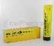 ISO BETADINE GEL TUBE 100 G (Médicament)