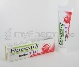 Click to view full size FLUOCARIL KIDS AARDBEI 7-12 JAAR 50 ML