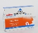 ORO RHINATHIOL 30 ZUIGTABL (Geneesmiddel)