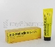 ISO BETADINE GEL TUBE 30 G (Médicament)