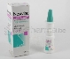Click to view full size NESIVINE SINE CONSERV DRUP BABY 0,01 % 5 ML (Geneesmiddel)