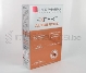 Click to view full size AUTOBRONZ 3C AMP 20 (Voedingssupplement)