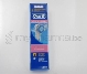 ORAL B REFILL EB17-3S SENSITIVE 3-PACK