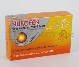 Click to view full size NUROFEN 60 MG 10 SUPPO (Médicament)