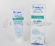 MUSTELA STELACTIV SOIN REP.EPIDERME FESSIER75ML NF