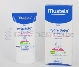 Click to view full size MUSTELA BB CREME HYDRA VISAGE TUBE 40ML