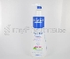 MUSTELA BB LAIT HYDRA CORPS   300ML               