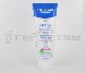 MUSTELA LAIT CORPOREL COLD CREAM TUBE 125ML       